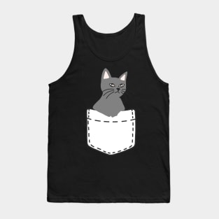 Grey Cat Tank Top